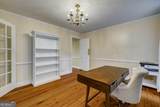 3509 Wakefield Court - Photo 10