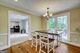 3509 Wakefield Court - Photo 20