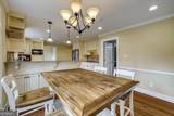 3509 Wakefield Court - Photo 21