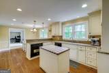 3509 Wakefield Court - Photo 24