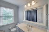 3509 Wakefield Court - Photo 40