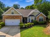 6204 Cove Creek Drive - Photo 12