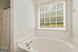 6204 Cove Creek Drive - Photo 43