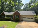 58 Singley Drive - Photo 2