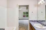 58 Singley Drive - Photo 26