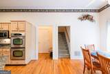 3316 Harvester Woods Road - Photo 22