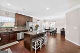 4194 Potomac Walk Court - Photo 16