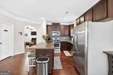 4194 Potomac Walk Court - Photo 20