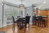 2067 Towne Mill Avenue - Photo 13