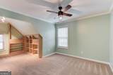 2651 Chandler Grove Court - Photo 24