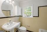 625 Channing Drive - Photo 24