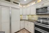 360 Oak Terrace - Photo 16