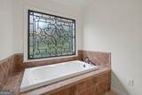360 Oak Terrace - Photo 26