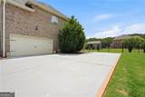 15 Granville Lane - Photo 41