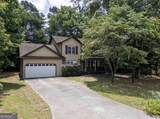 1185 Brook Meadow Court - Photo 1
