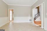 2703 Mayfield Court - Photo 4