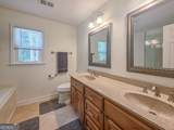 3041 Coach Lane - Photo 22