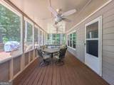 3041 Coach Lane - Photo 29