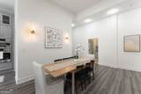 3425 Duckett Mill Road - Photo 20