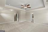 151 Hinton Farm Way - Photo 16
