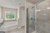 151 Hinton Farm Way - Photo 18