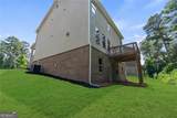 151 Hinton Farm Way - Photo 3