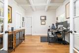 25 Harmon Court - Photo 14