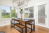 25 Harmon Court - Photo 20