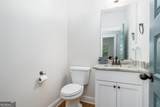 25 Harmon Court - Photo 29