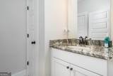 25 Harmon Court - Photo 31