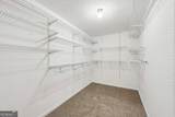 42 Silverleaf Lane - Photo 49