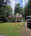 103 Blake Court - Photo 2