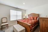 8818 Sibella Court - Photo 24
