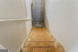 238 Apple Valley Road - Photo 49