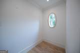 500 Emily Reed Lane Lot 6 - Photo 13