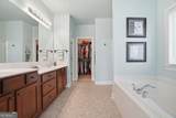 3335 The Commons Drive - Photo 12