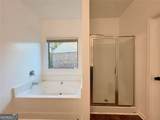 2416 Peach Shoals Circle - Photo 41