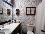 145 Highland Circle - Photo 15