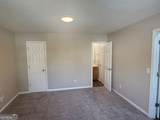 7130 Jumpers Trail - Photo 8