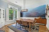 68 Cove Drive - Photo 8