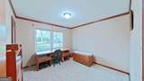 300 Betty Street - Photo 37