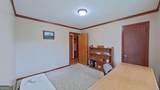 300 Betty Street - Photo 38