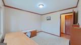 300 Betty Street - Photo 39