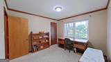 300 Betty Street - Photo 40