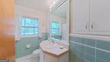 300 Betty Street - Photo 55