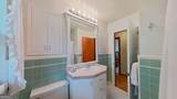 300 Betty Street - Photo 57