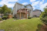 4155 Wild Country Court - Photo 9