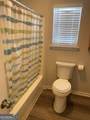 721 Mill Street - Photo 9