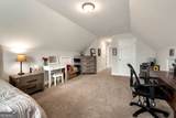 108 Richmond Circle - Photo 19