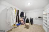 2116 Cadenza Circle - Photo 26